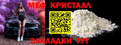mix Партизанск