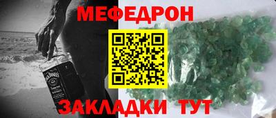 скорость Пенза