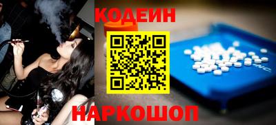 хмурый Обнинск