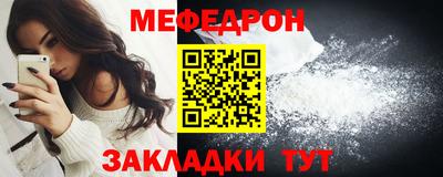 хмурый Обнинск