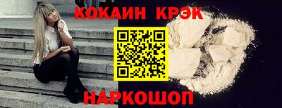 скорость Пенза