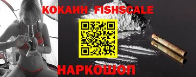 хмурый Обнинск