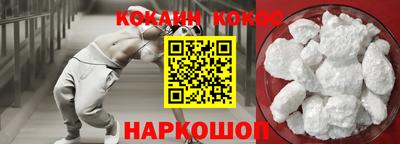 скорость Пенза