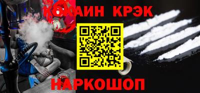 хмурый Обнинск