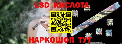 хмурый Обнинск