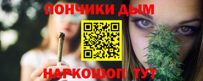 хмурый Обнинск