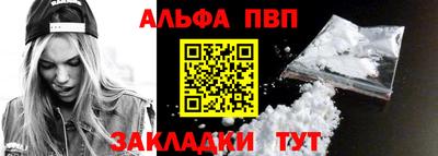хмурый Обнинск