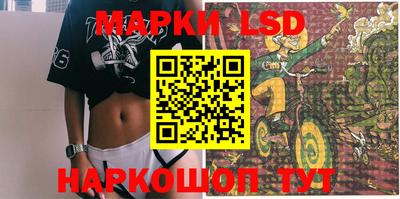 mix Партизанск