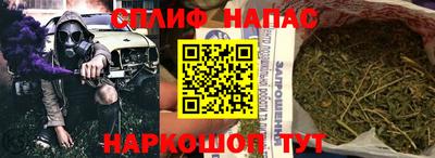 соль ск Нягань