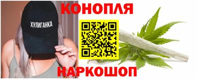 соль ск Нягань