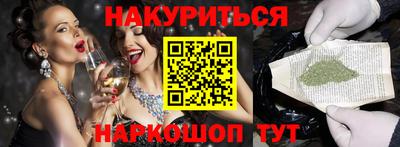 mix Партизанск