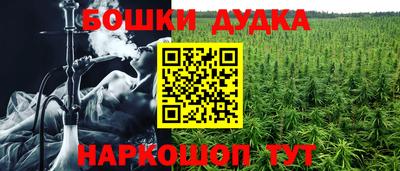 mix Партизанск