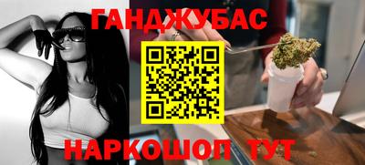 таблы Первоуральск