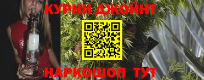 соль ск Нягань