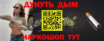 соль ск Нягань