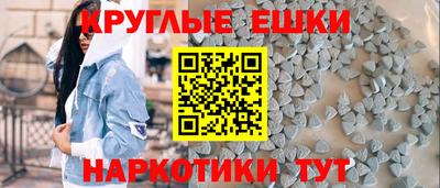 скорость Пенза