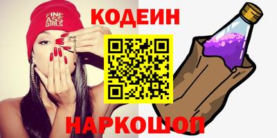 соль ск Нягань