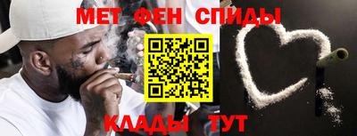 mix Партизанск