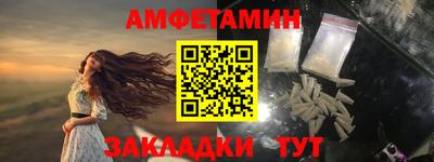хмурый Обнинск