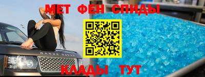 хмурый Обнинск