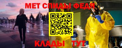 соль ск Нягань