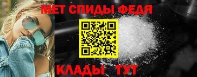 хмурый Обнинск
