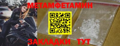 хмурый Обнинск