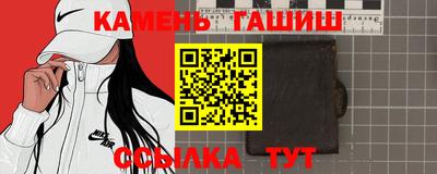 таблы Первоуральск
