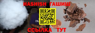 скорость Пенза