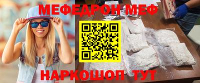 скорость Пенза