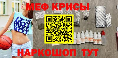 хмурый Обнинск