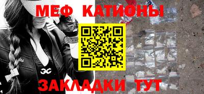 таблы Первоуральск