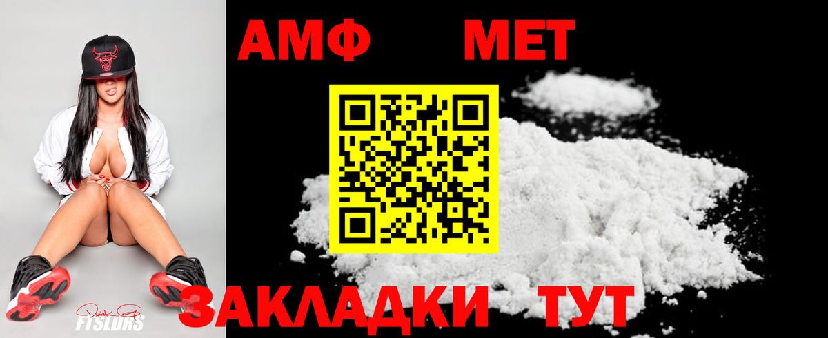 Cocaine Ржев